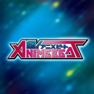 アンインストール