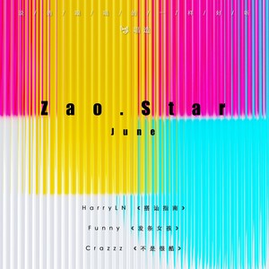 Zao.Star Vol.4