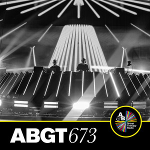 ID (ABGT673) (Mixed)