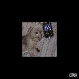 Плохо (Хуево) (Explicit)