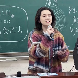 如愿 (Single Version)