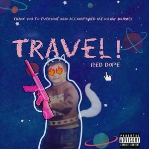 星际唱片（feat.17）