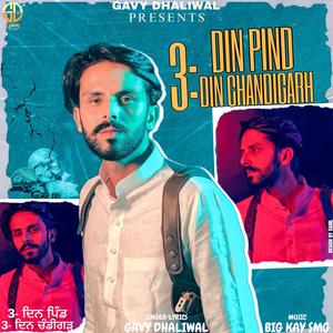 3 din pind (Explicit)