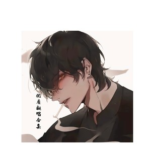你走demo
