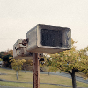 Aurora (Guy Mantzur Remix)