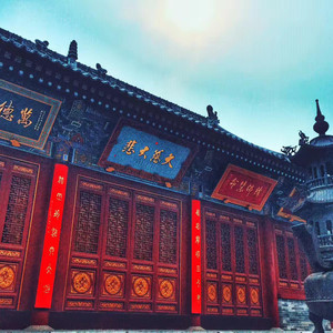 大慈大悲，极乐世界