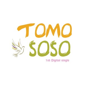 시편23 (Psalm23) (시편23 (Psalm23))