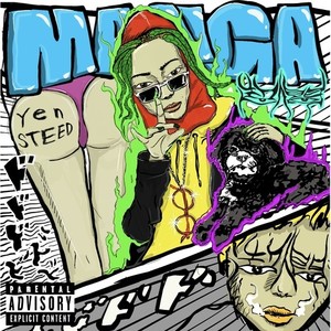 MANGA (Explicit)