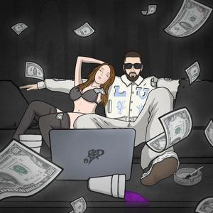 More Lyfe (Explicit)