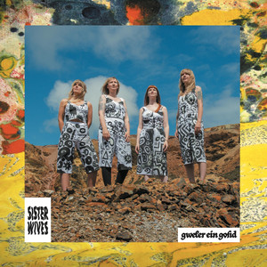 Sun Will Come / Mi Ddaw Yr Haul