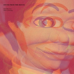 Sound from the Bench - When You Hear