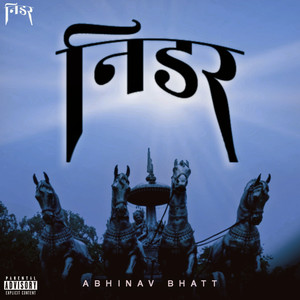 Nidarr (Explicit)