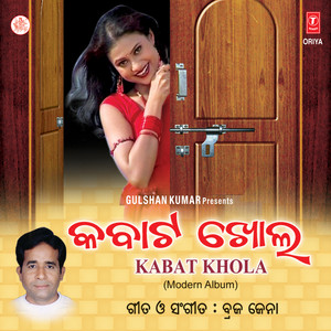 Kabat Khola