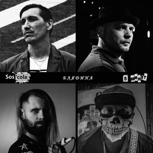 Блядина (Explicit)