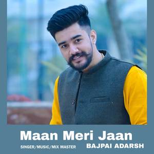 Maan Meri Jaan (Unplugged)