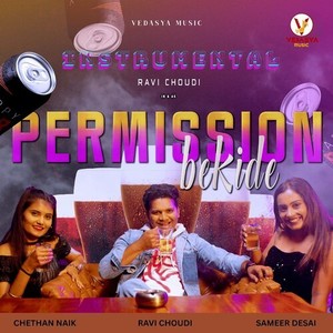 Permission Bekide (From 