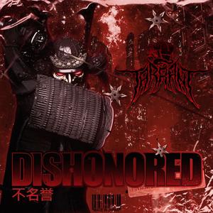 Tarrant - Dishonored