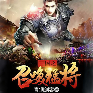 第998章 人之将死，先谋善后！-张小楼