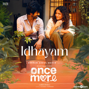 Idhayam (From "Once More")