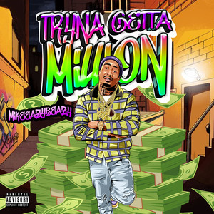 Track & Field (Explicit)