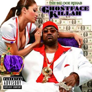 We Celebrate (Explicit Album Version)