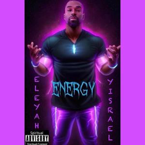 Uplifted (feat. Yapah Q)