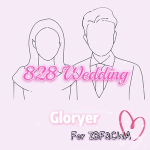 828Wedding (Remix)