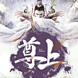第1533集_求的是霸王情，赔的是霸王礼 (DJ长音频) - 酷小声封面