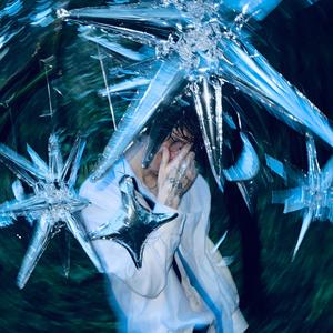 Glitter (feat. Nate Good)