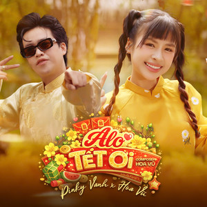 Alo Tết Ơi