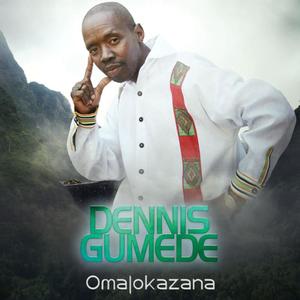 Omalokazana