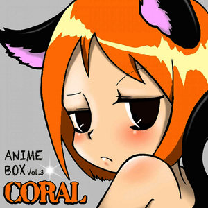 Journey through the Decade (十年旅程)