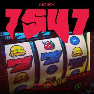 7 su 7 (Explicit)