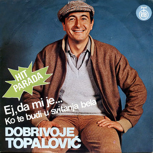 Ko te budi u svitanja bela