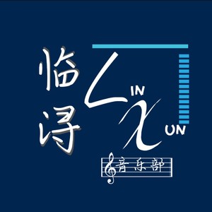 2023～一梦一歌～