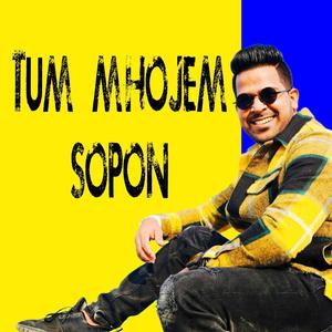 TUM MHOJEM SOPON