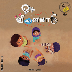 Odi Vilaiyaadu