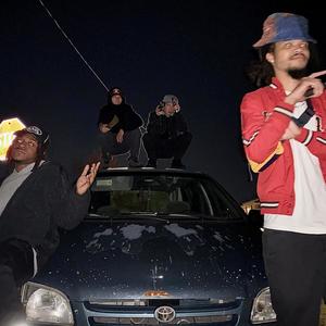 NEPO (feat. criggadamixture & Prodajay) (Explicit)