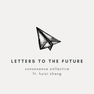 a flame in the freezing cold (feat. Huizi Zhang)