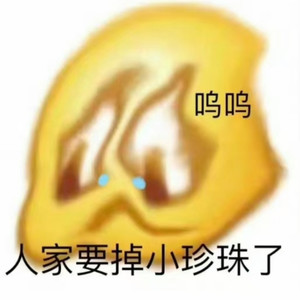 水一批课