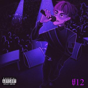 ARTIGO DE LUXO (Explicit)