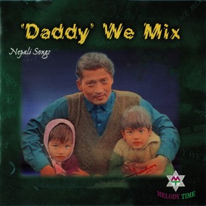 Daddy We Mix