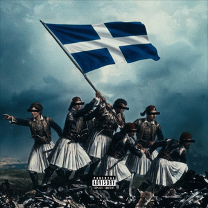 GreeKs (Explicit)