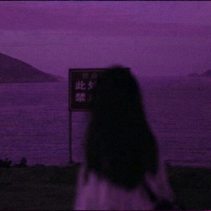 All I Feel Is Pain (Slowed)