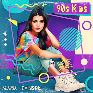 90s Kids (Explicit)