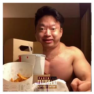 F#CK GARY (feat. Nooney) (Explicit)