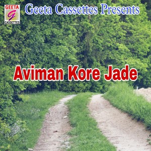 Aviman Kore Jade