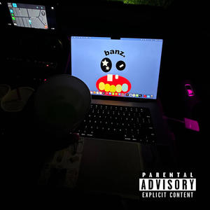 wasted potential (4amfreestyle) (Explicit)