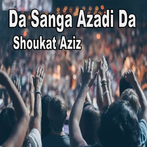 Da Sanga Azadi Da