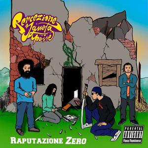 Trattato onirico (feat. Bad Trip) (Explicit)